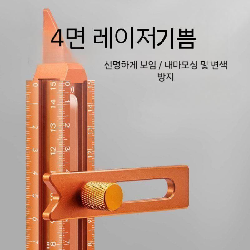 목공 천공 반경 눈금자 스트립 액션 알루미늄 높이 정밀 스트링 언더스트링 도구 측정 게이지 - 상세 이미지 3