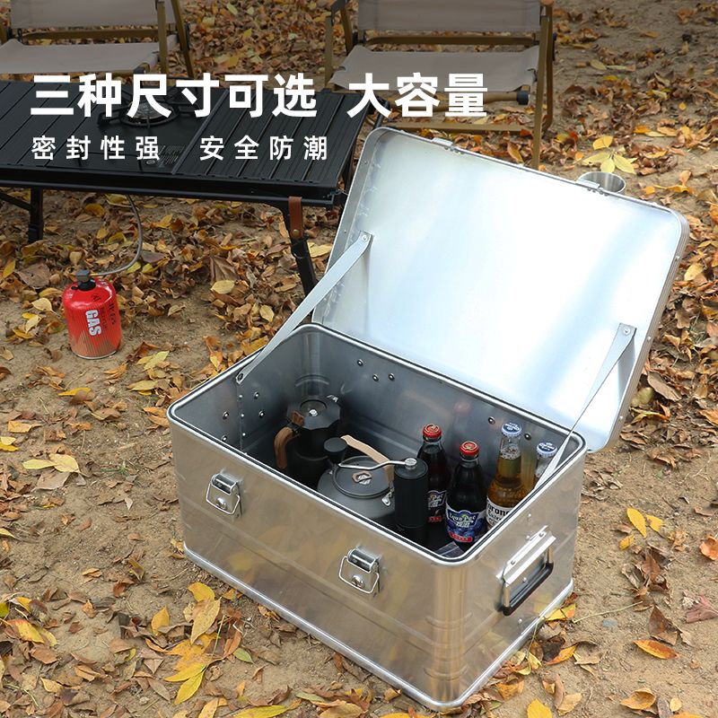 트렁크 수납함 보관함 야외 대용량 알루미늄 휴대용 트렁크정리함 트렁크네트 정리함 자동차 블랙 사이드 테이블 알루미늄-마그네슘 합금 기본 색상 - 상세 이미지 4
