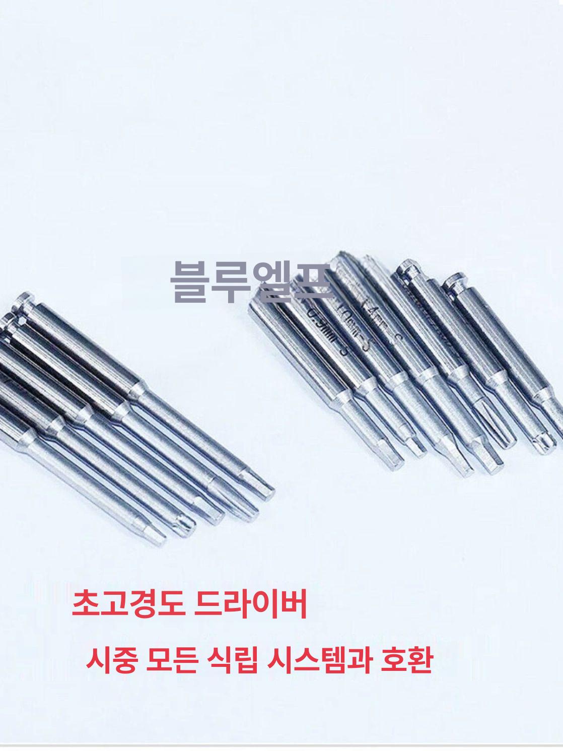 치과 토크렌치 보철 도구 임플란트 구강 치기공 단일상품 - 상세 이미지 4