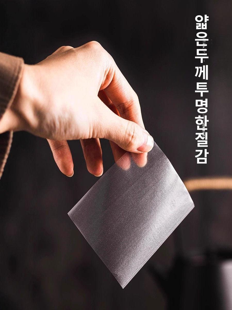 탕후루포장지 깔지 비닐 탕후루 웨이퍼페이퍼 빼빼로 쌀종이 - 상세 이미지 5