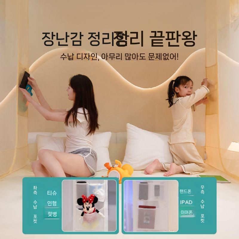 대형 텐트형 간편설치 사각모기장 방충망 접이식 접이식방충망 특대형 침대방충망 대형모기장 - 상세 이미지 2