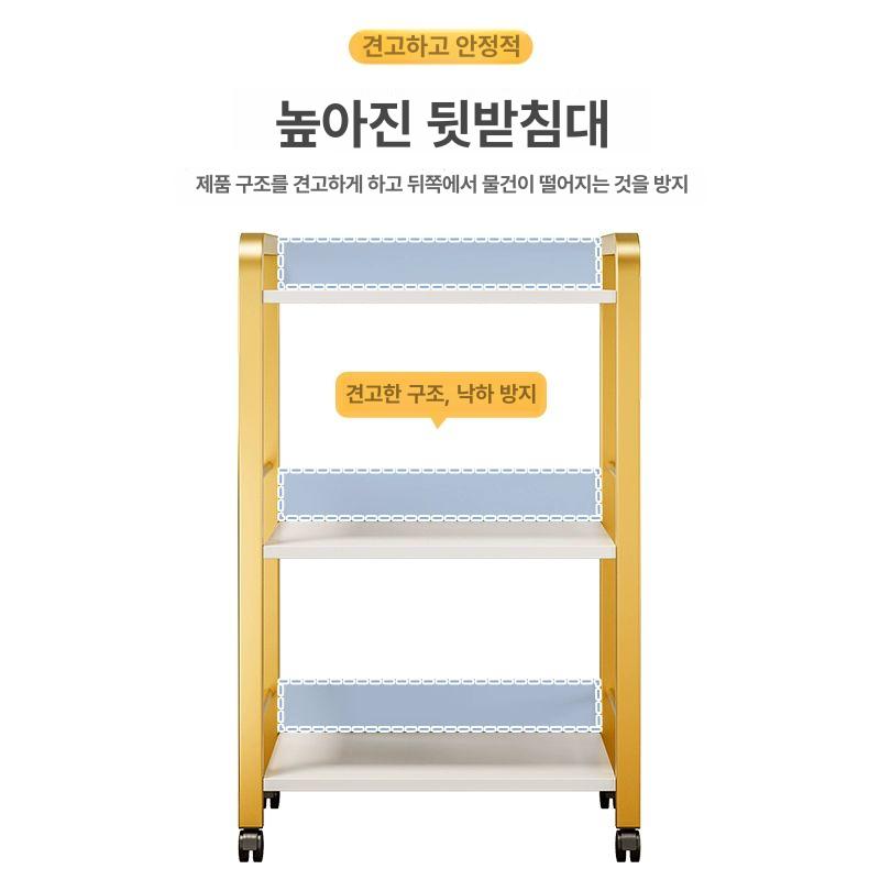 이동식 피부샵 다이 카트 트롤리 랙 왁싱 미용 웨건 - 상세 이미지 5