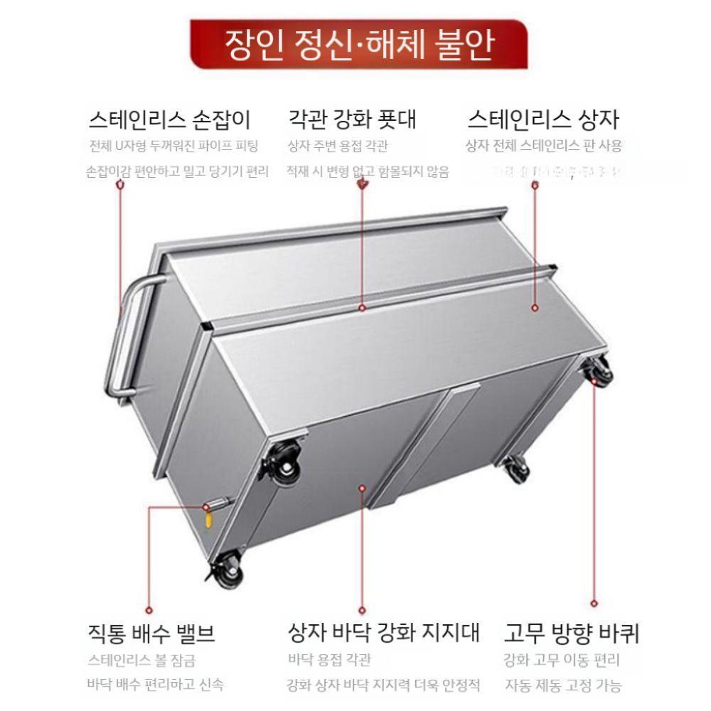 반수생 수족관 축양장 대형수조 물저수조 초대형 사육장 거북이집 아크릴 거북이어항 거북이수조 50x30x40 1.0T (60kg) 2 - 상세 이미지 2