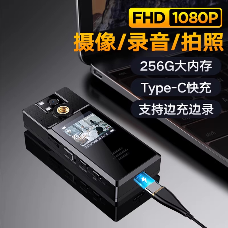Vandlion A52 배달 택배 자전거 바디캠 블랙박스 1. 회전식 카메라 고화질 야간 32GB - 상세 이미지 5