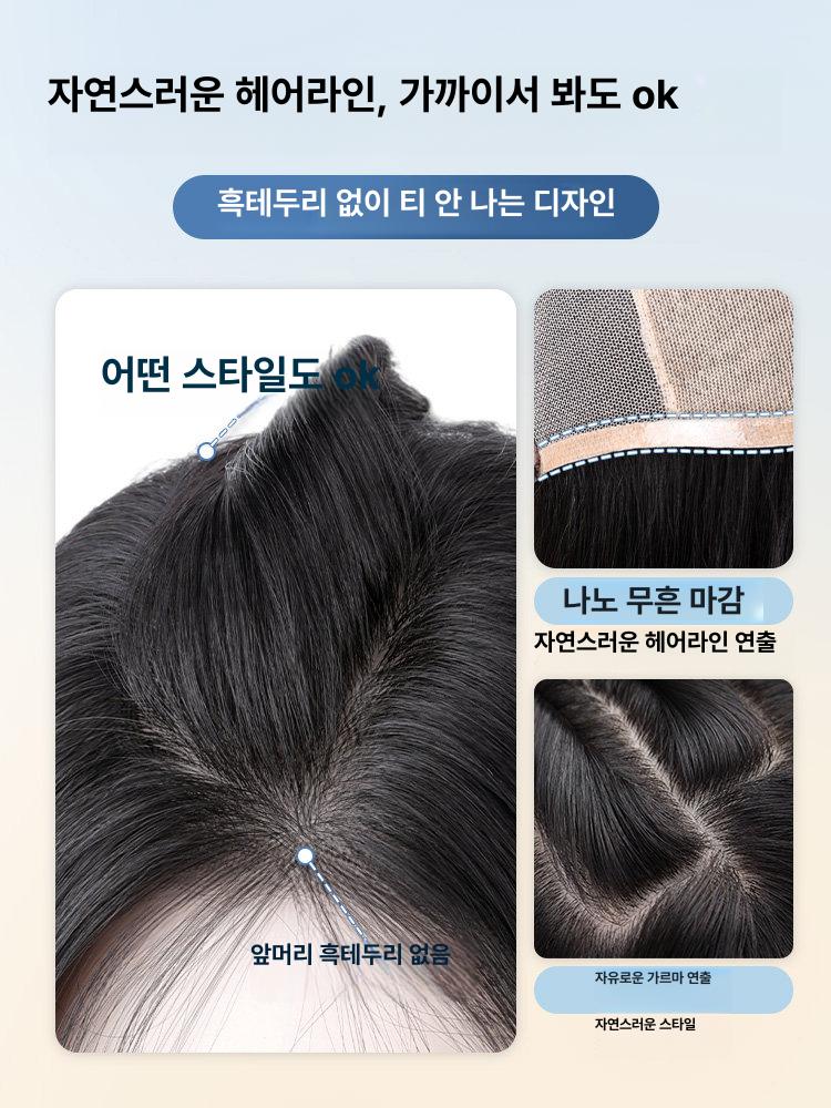 단발 웨이브 여신머리 중단발 통가발 여성 굵은펌 S컬펌 C컬펌 레이어드컷 미디움 기장 - 상세 이미지 4