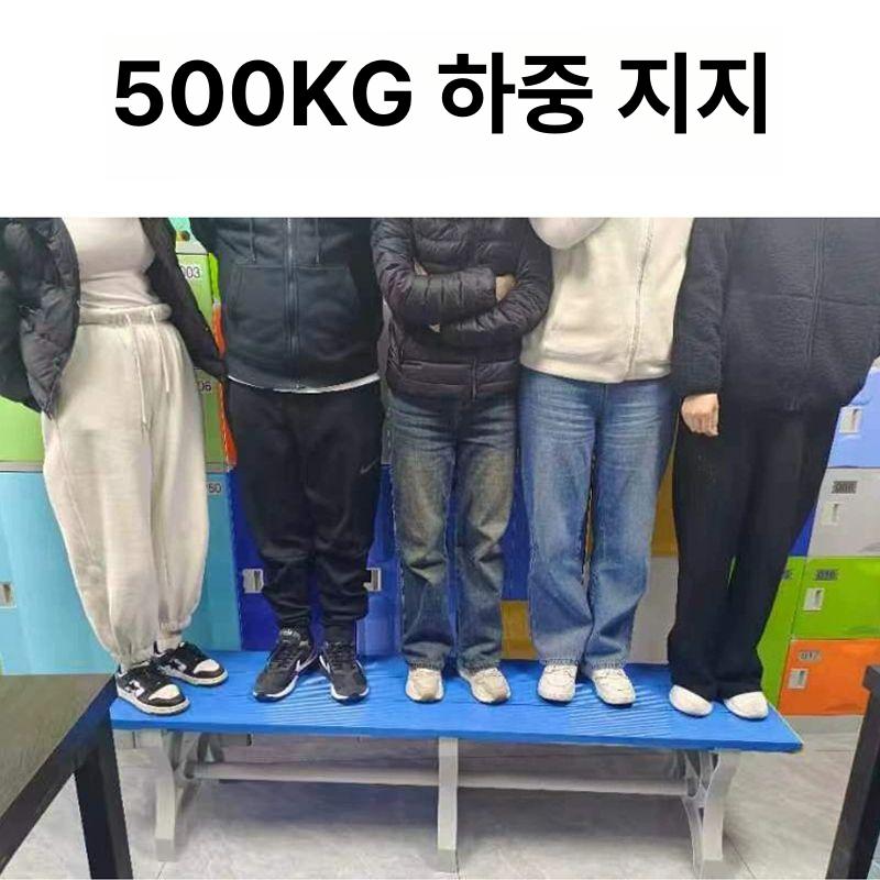수영장 벤치 라커룸 목욕탕 리조트 야외센터용 긴의자 견고한 플라스틱 - 상세 이미지 4