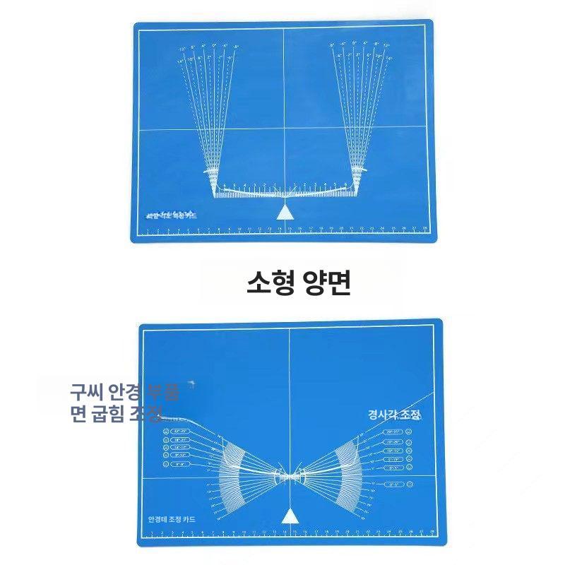 균형 피팅 도구  각도 측정 수리 자가 - 상품 이미지