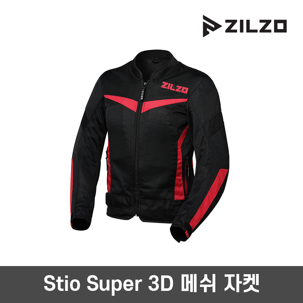 ZILZO Stio Super 3D Mesh 메쉬 자켓 오토바이 라이더 질조 - 상품 이미지
