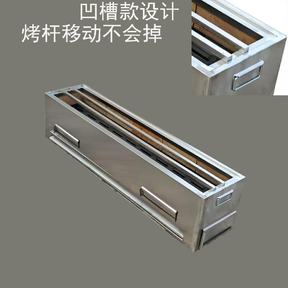 야키 화로 불판 꼬치 숯불 숯불화로 숯불화로대 화로대 숯불그릴 캠핑화로 미니화로 고기불판 - 상세 이미지 3