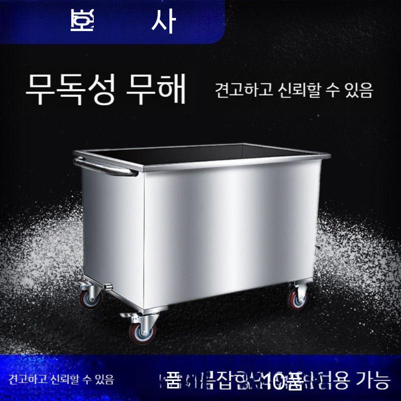 반수생 수족관 축양장 대형수조 물저수조 초대형 사육장 거북이집 아크릴 거북이어항 거북이수조 50x30x40 1.0T (60kg) 2 - 상세 이미지 4