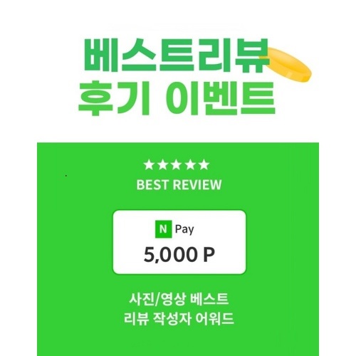 마카롱 탁상용 선풍기 무선 미니 소형 사무실 책상 캠핑 저소음 - 상세 이미지 2