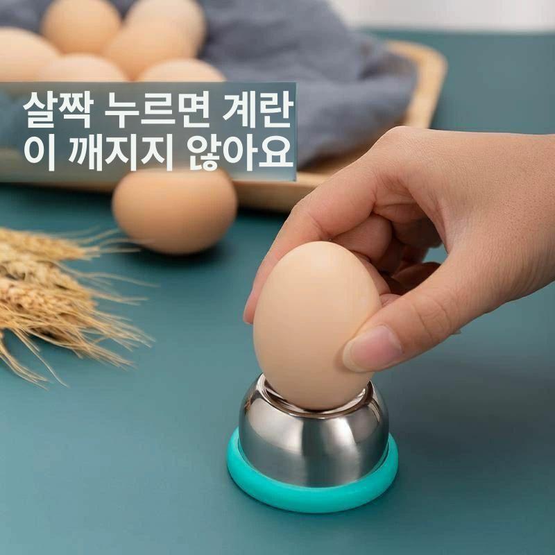 삶은 기계 도구 뚫는기계 달걀 계란 구멍내는 펀칭기 - 상세 이미지 5