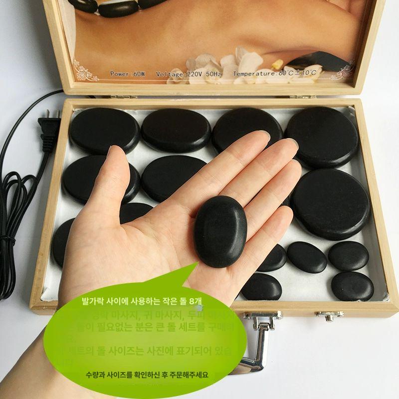 핫스톤 찜질기 원형 돌 마사지 찜질돌 지압 스톤테라피 화산석 - 상세 이미지 4