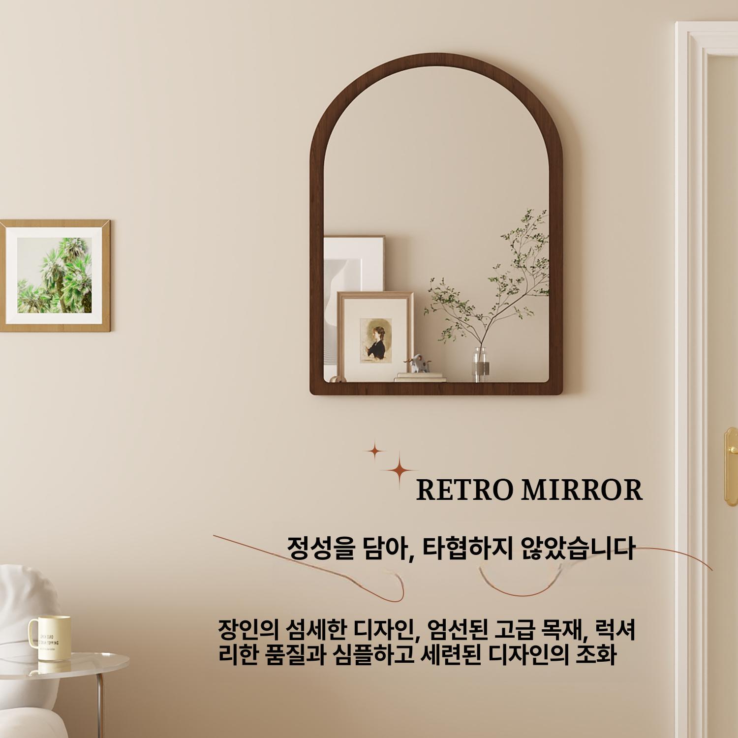 거울 화장대 벽걸이 원목 프레임 빈티지 스타일 드레싱 테이블 클래식 인테리어 미러 - 상세 이미지 4