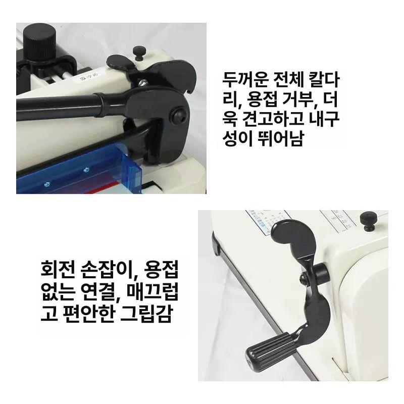 문서 재단기 수동식 종이 절단 사무용 데스크탑 커팅 도구 슬라이더형 페이퍼 - 상세 이미지 5