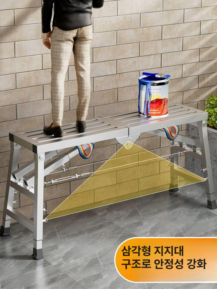 접이식 사다리 우마 가정용 작업대 캠핑용 이동식 스캐폴딩 길이조절 발판대 도배 계단형 이미지 6