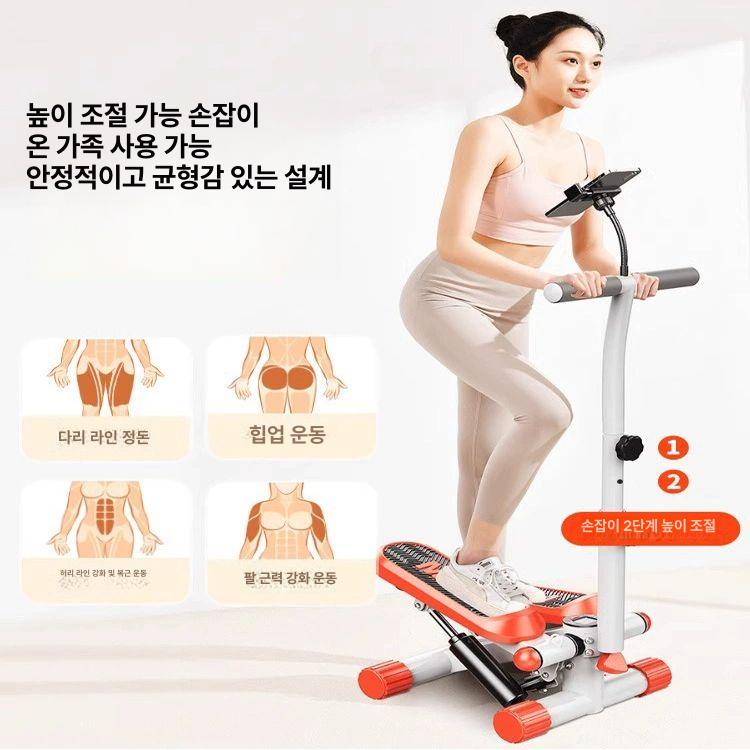 가정용 스텝퍼 실내 운동기구 유산소 다이어트 하체 종아리 허벅지 운동 피트니스 - 상세 이미지 3
