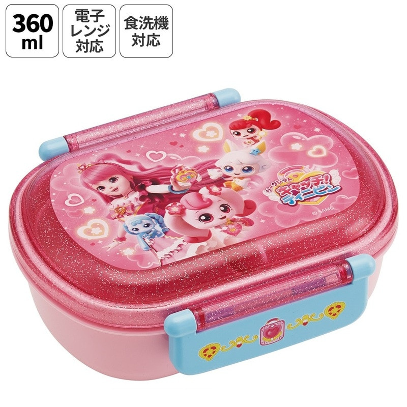 스케이터 알쏭달쏭 캐치 티니핑 캐릭터 도시락 런치박스 360ml QAF2BA - 주방·식기 - 하카타몰