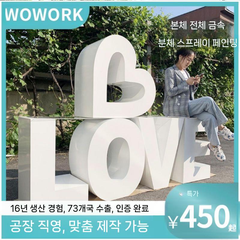 철제화분 야외화분 파티션 화분대 웨딩 홀더 스탠드 식물 받침대 선반 트레이 이동식 나무 - 상세 이미지 2