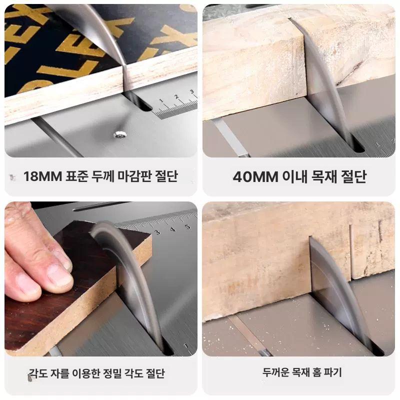 휴대용 금속 절단기 밴드쏘 강력 절삭 목공 커팅기 톱날 주철관 전문 - 상세 이미지 3