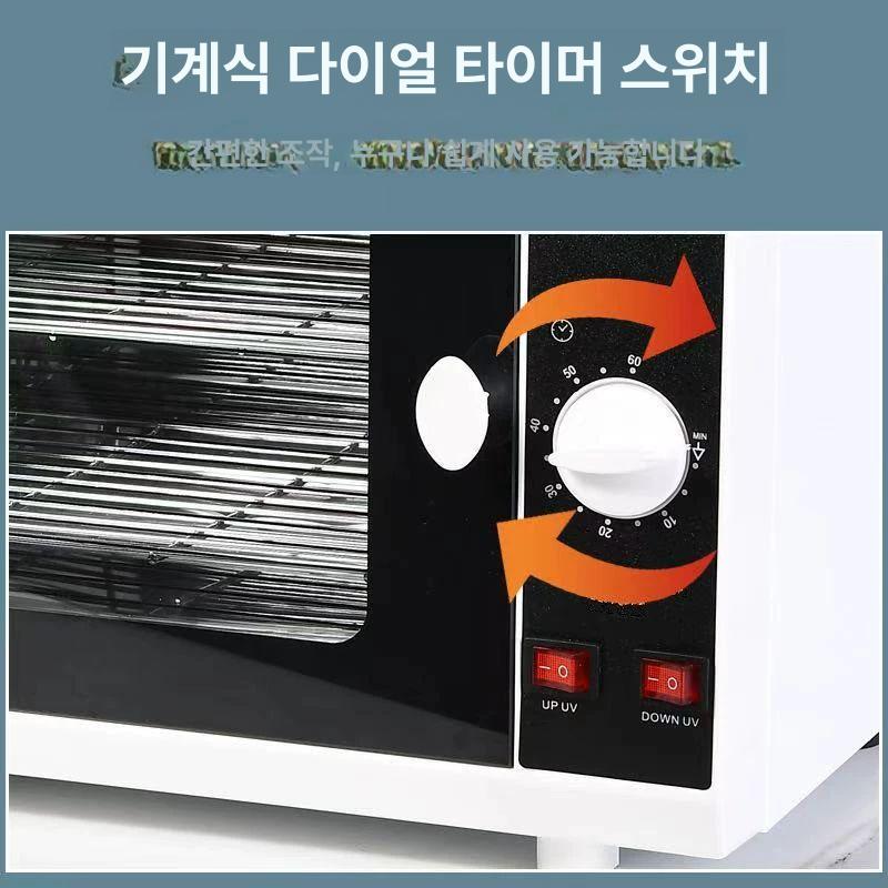 멸균기 고온 살균 소독기 기구 바버샵 업소용 가정용 건열방식 - 상세 이미지 5