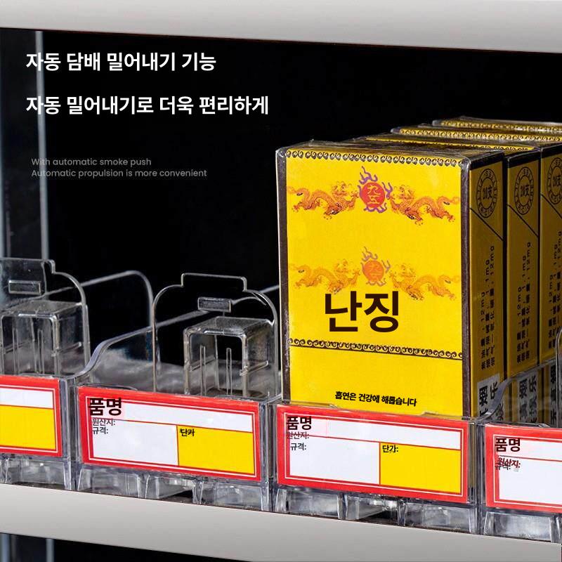 담배 진열대 선반 아크릴 매대 가판대 수납 - 상세 이미지 5