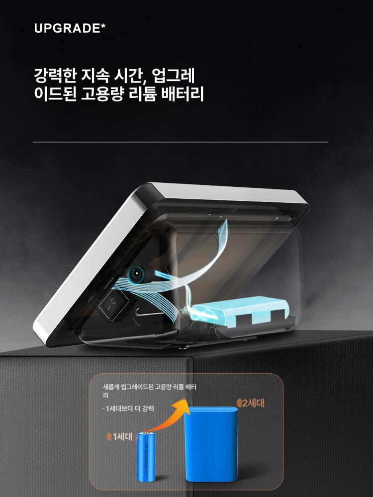 업소용 전자저울 벤치 중량 화물 택배 측정기 체중계 - 상세 이미지 3