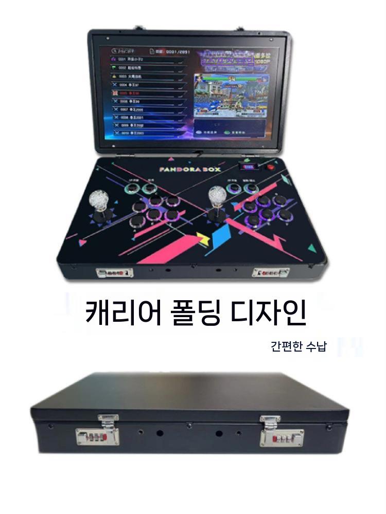 고전오락기가방 접이식오락실 게임패드 컨트롤러 조이스틱 스마트폰 스위치 조이콘 호환 골무 - 상세 이미지 3