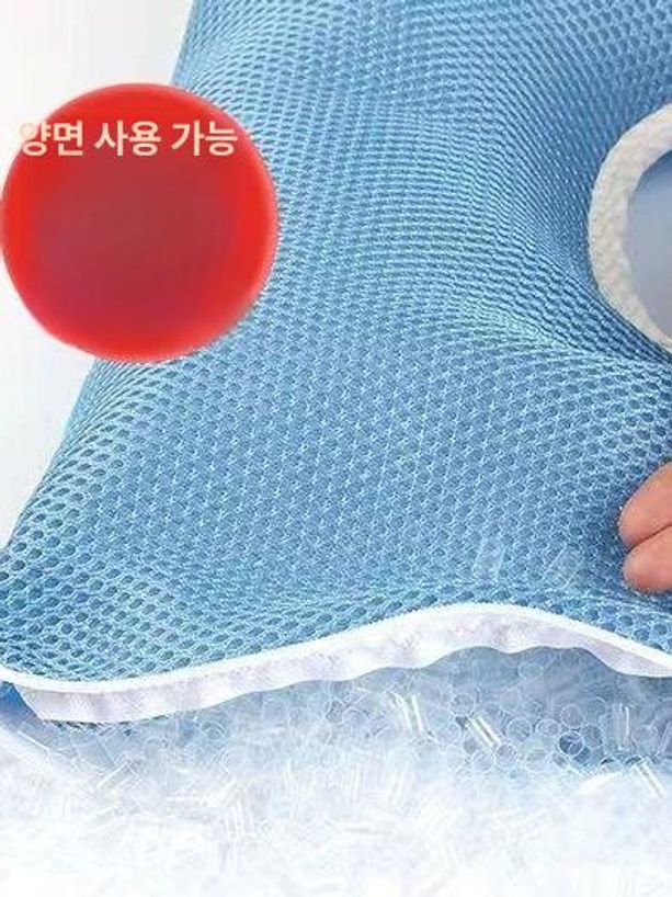 노인 매트 꼬리뼈 패드 파랑 엉덩이 방석 쿠션 - 상세 이미지 4
