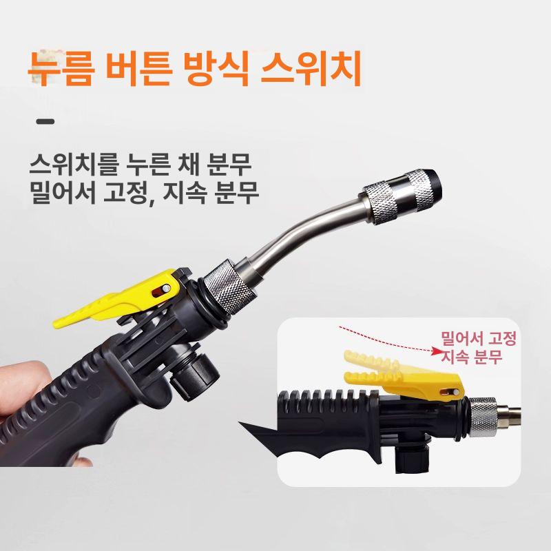 고압분무기 노즐 코팅 스프레이건 에어살포 정원용 세척건 호스 연결 - 상세 이미지 3