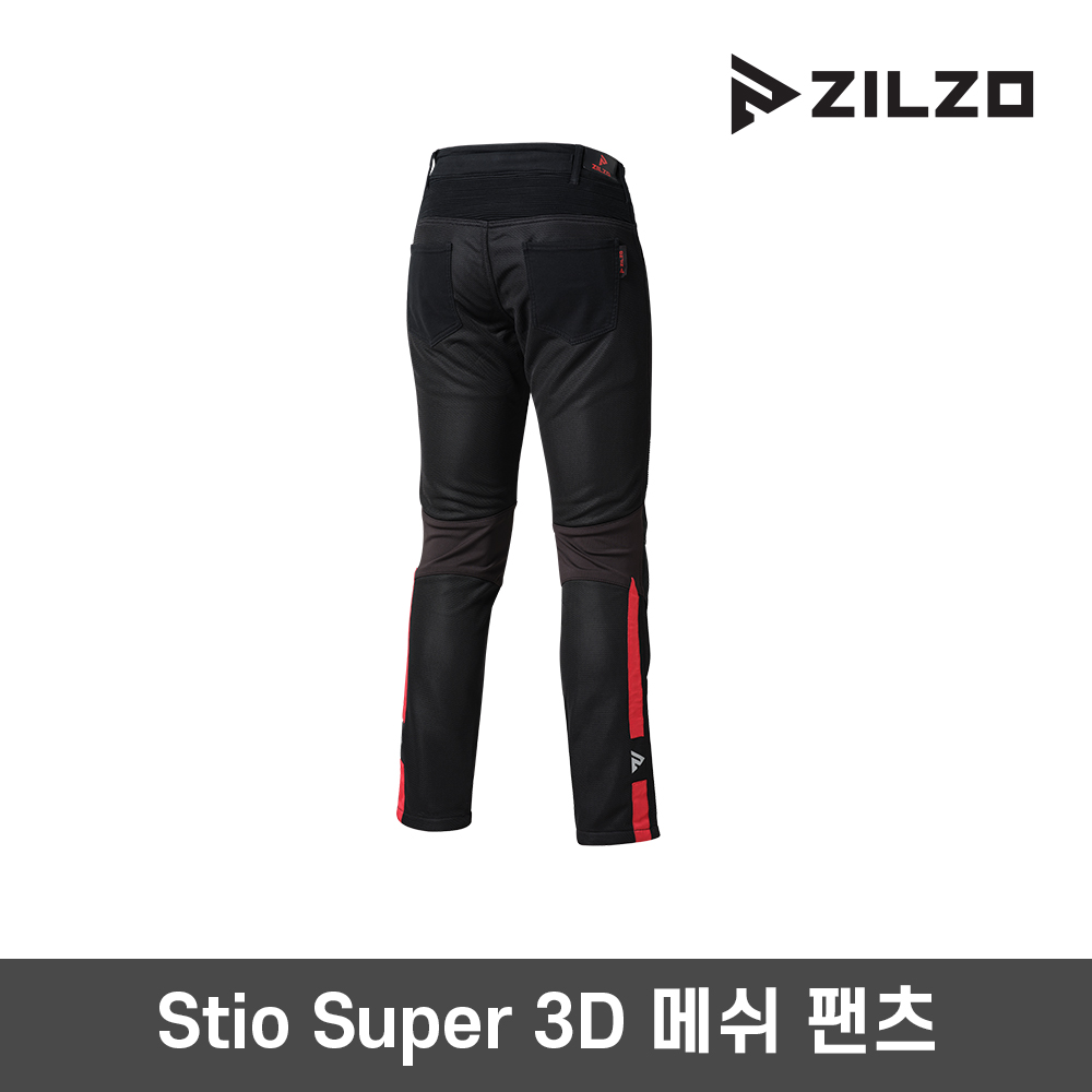 ZILZO Stio Super 3D Mesh 메쉬 팬츠 오토바이 라이더 질조 - 상세 이미지 2