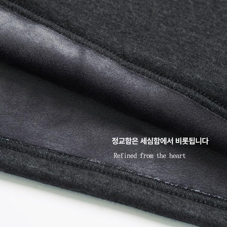 남자 발열내복 3-5XL 빅사이즈 면 넉넉한 아빠선물 - 상세 이미지 4