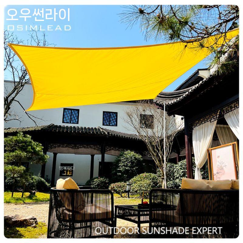 햇빛 테라스 천막 옥상그늘막 주차천막 야외천막 캐노피천막 행사용천막 캐노피 야외 접이식 - 상세 이미지 4