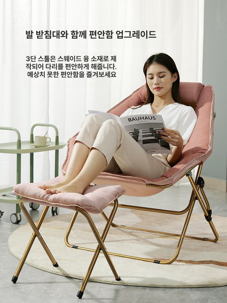 1인 허리편한 휴식 의자 접이식 안락의자 - 상세 이미지 3