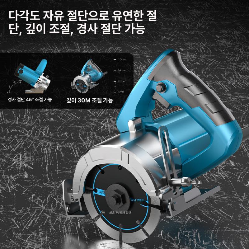 유선 원형톱 판넬 목재 대리석 각도 절단기 - 상세 이미지 4