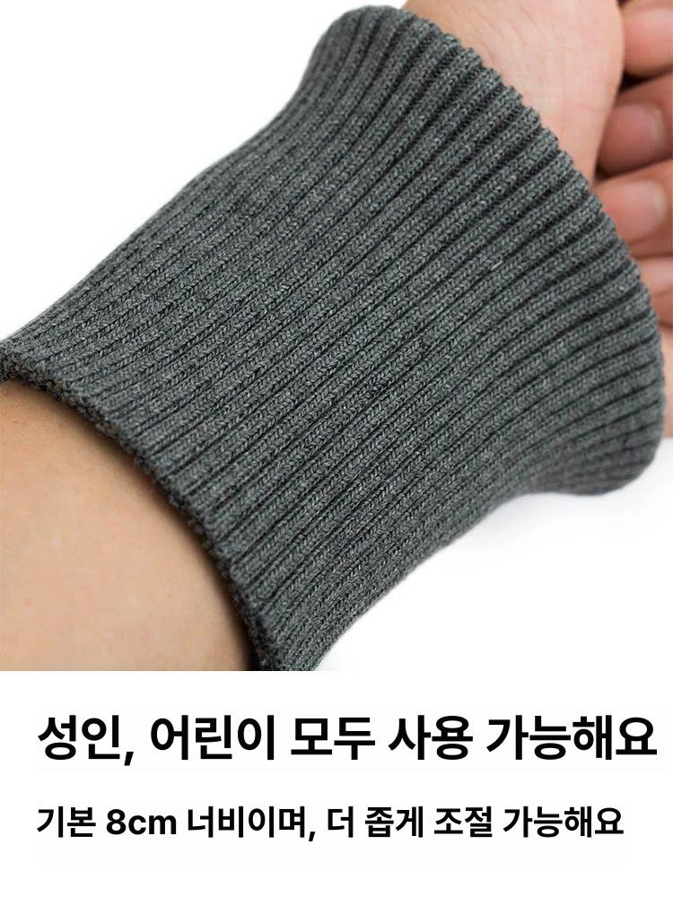 시보리 니트 패딩 교체 롱 아우터 수선 짧은 밴딩 헌옷 밑단 - 상세 이미지 4