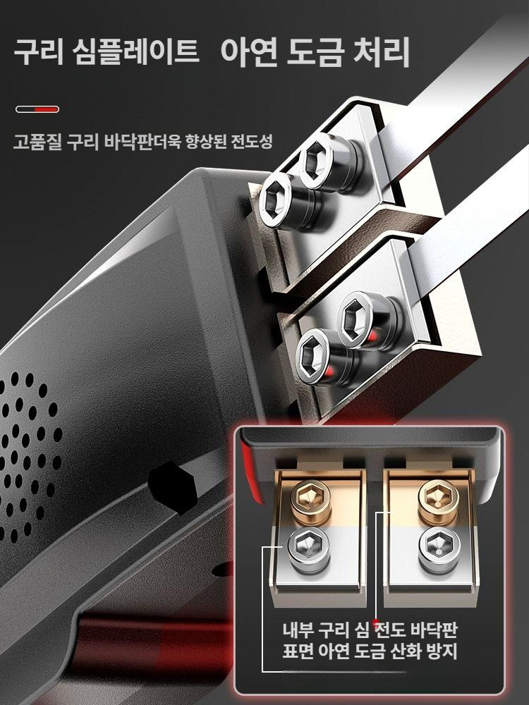 우드락 열선 절단기 300와트 스티로폼 발포 펜형 5센티 탁상용 핸디형 공예 수공예 이미지 6