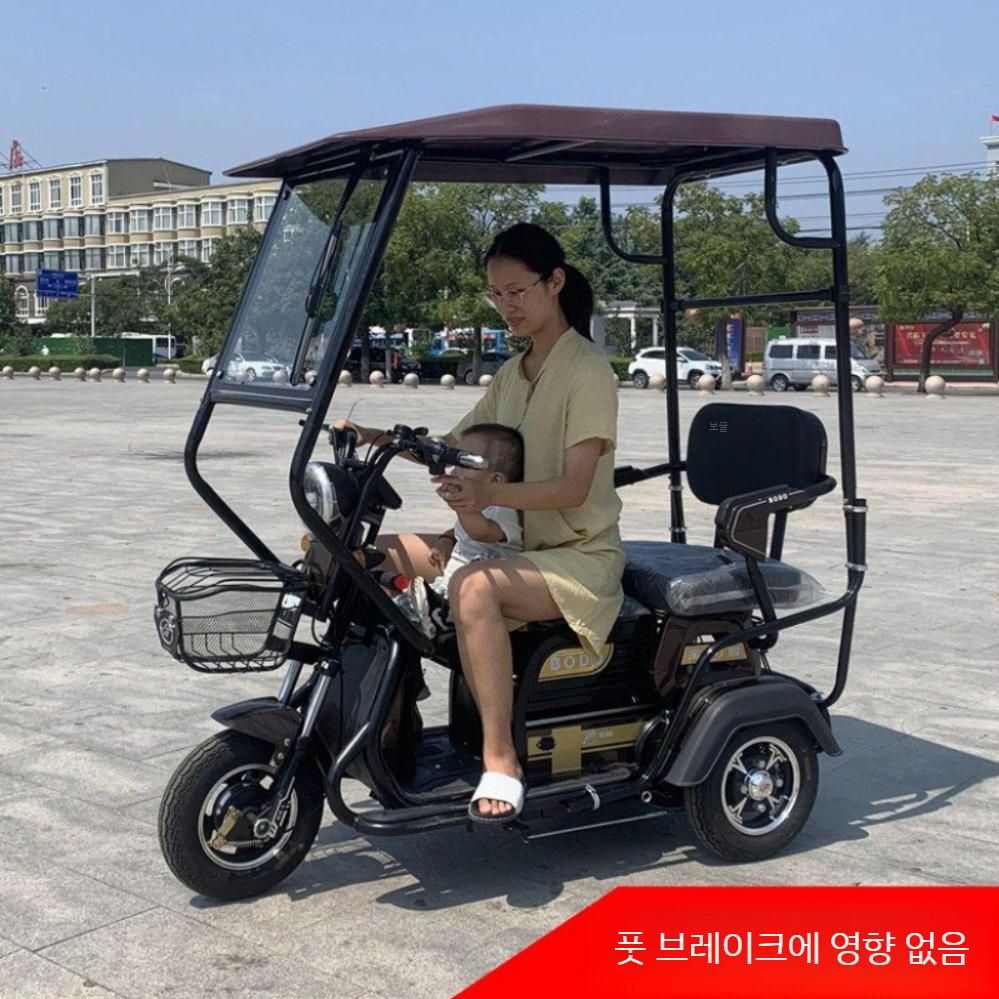 캐노피 가림막 삼륜바이크 차양 방수 삼륜 연결 잭 케이블 지붕 덮개 연결선 바이크 70x130 흰색 사출 레인커튼X - 상세 이미지 4
