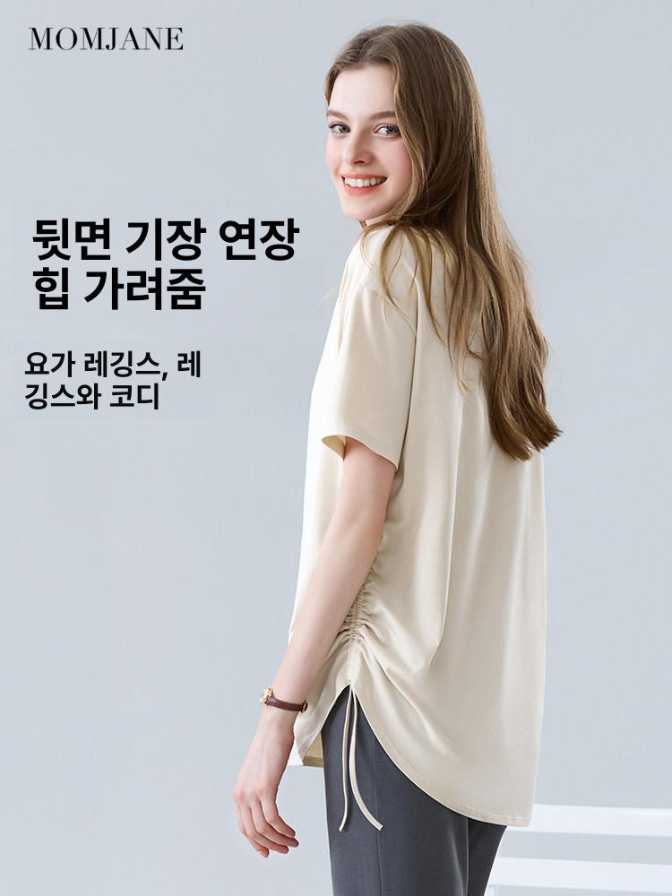 임산부요가복상의 필라테스복 복장 빅사이즈 - 상세 이미지 5