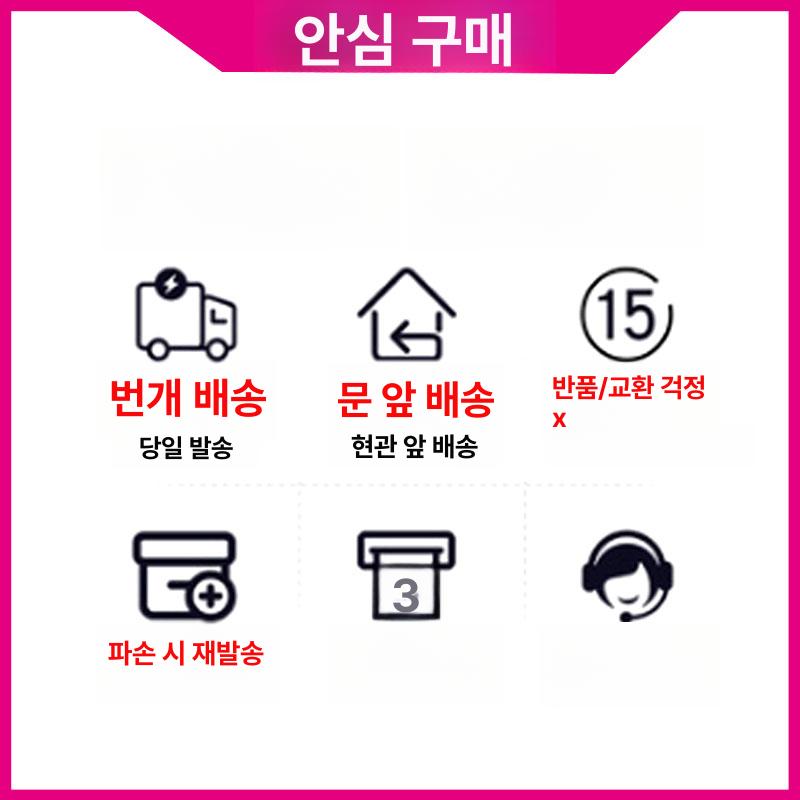 수영장 벤치 라커룸 목욕탕 리조트 야외센터용 긴의자 견고한 플라스틱 - 상세 이미지 5