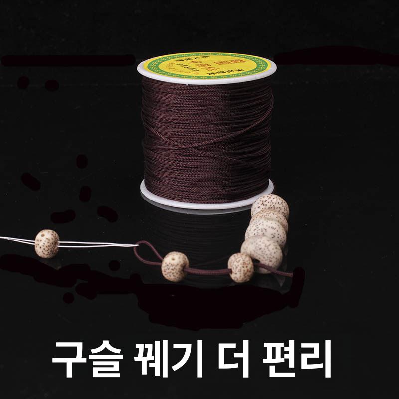 염주 고무줄 늘어나는 DIY 공예 실 팔찌 묵주팔찌 비즈 - 상세 이미지 2