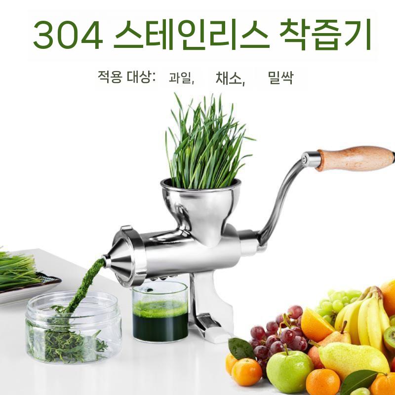 가정용 채유기 기름짜는기계 착유기 들깨 유압기 가정용채유기 가정용착유기 참기름짜는기계 오일 - 상세 이미지 3