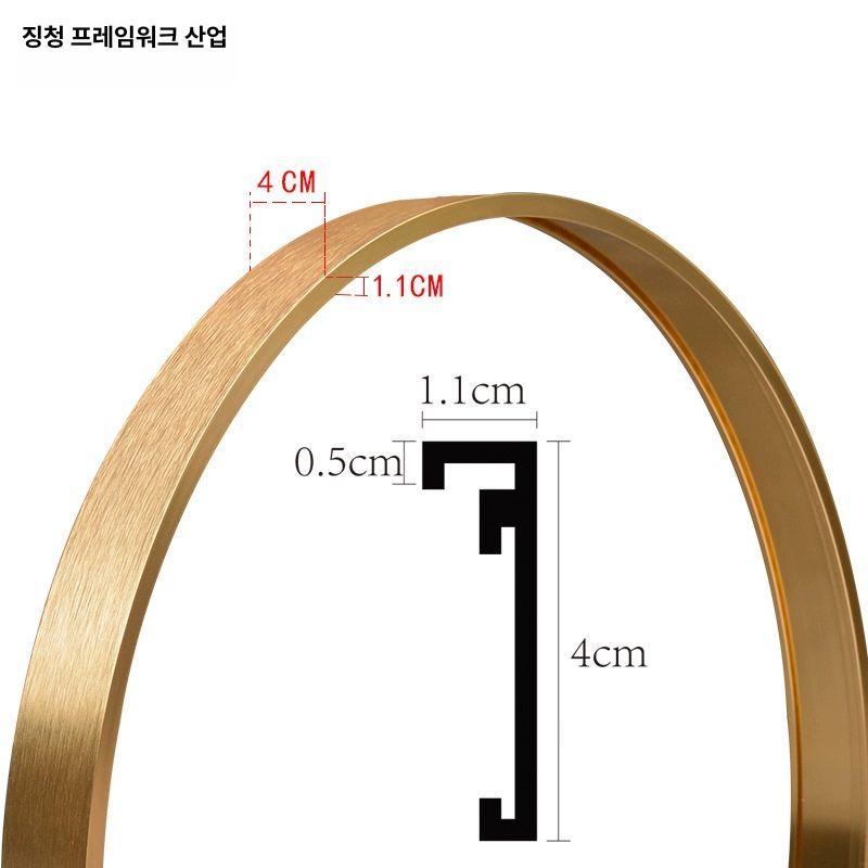 라운드 사진틀 알루미늄 액자테두리 프레임 원형액자틀 - 상세 이미지 4