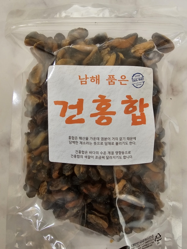 경남 남해 건조 반건조홍합 요리국물 진수 팩포장 300g 500g 이미지 6