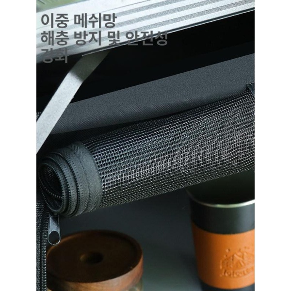 프리미엄 쉘프형 메쉬 접이식 좌식 폴딩 백패킹 테이블 3단 알루미늄 + 램프스탠드 - 상세 이미지 3