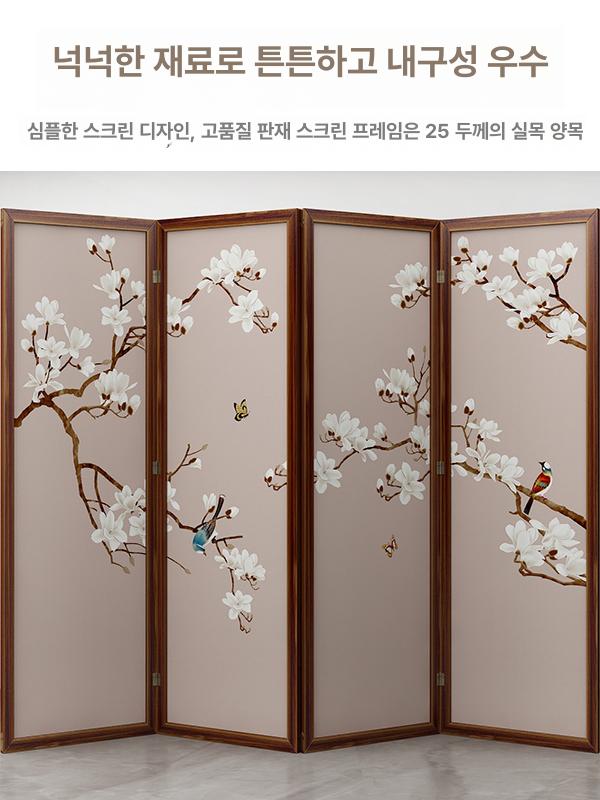 접이식 병풍 칸막이 가림막 사무실 로비 복도 레스토랑 공간분리 실내 파티션 가리개 - 상세 이미지 4