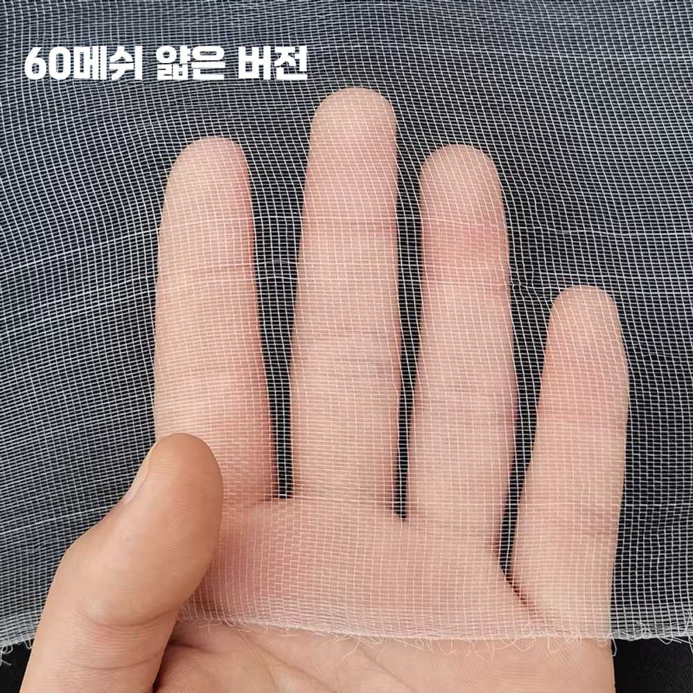 온실 방충망 농업용 하우스 모기장 그물망 과수원 60메쉬 2m x 100m - 상세 이미지 2