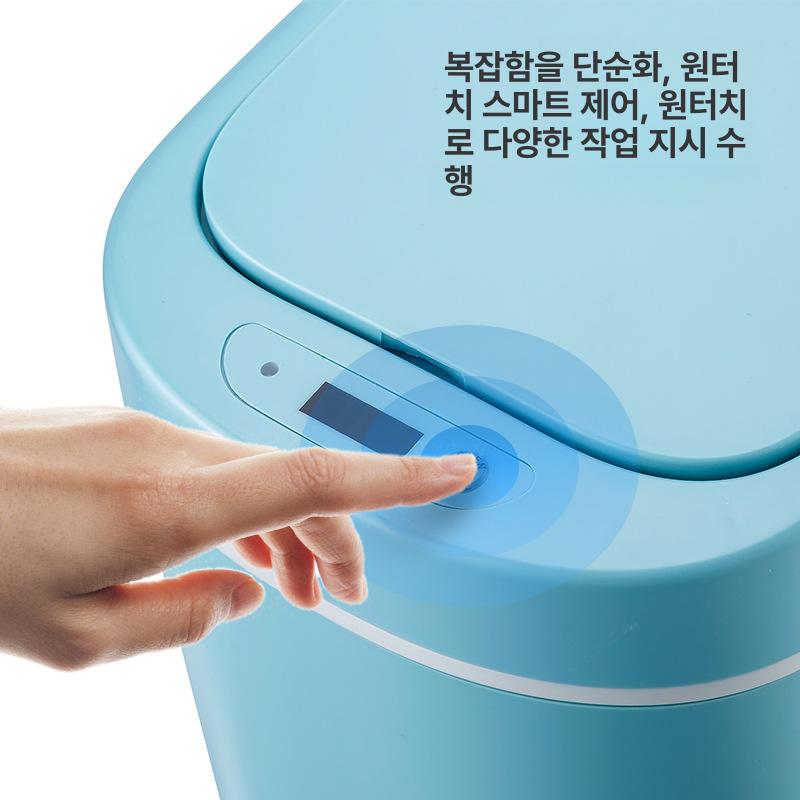 자동 센서 휴지통 욕실용 방수 냄새차단 대용량 슬림형 위생 - 상세 이미지 4
