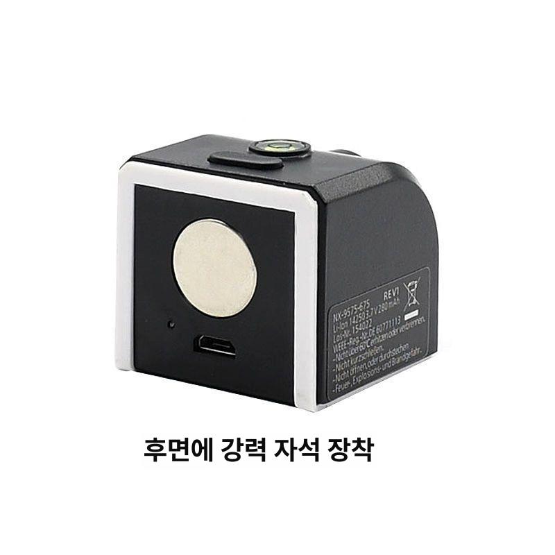 충전식 레이저 수평계 초소형 십자선 포인터 측정기 정밀 레벨 크로스라인 - 상세 이미지 4