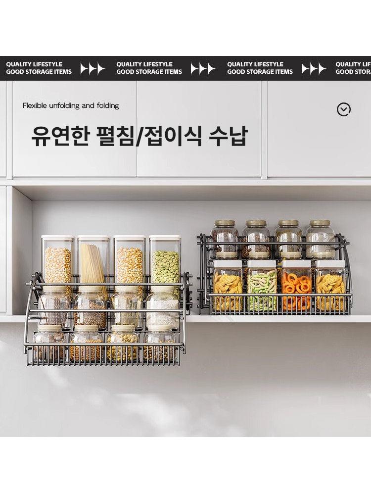주방 리프팅선반 상부장 스틸 공간활용 조미료 스테인리스 너비 25 블랙 3단 하단 당김식 - 상세 이미지 5
